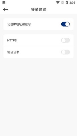 万由云图2