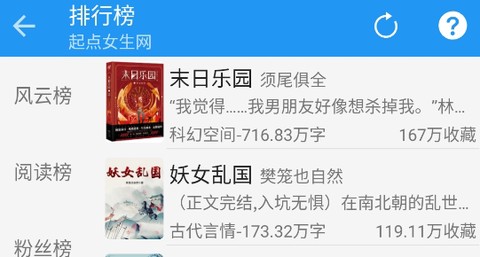 超级读书[图1]