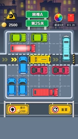45路公交车[图1]