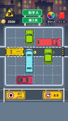 45路公交车图1