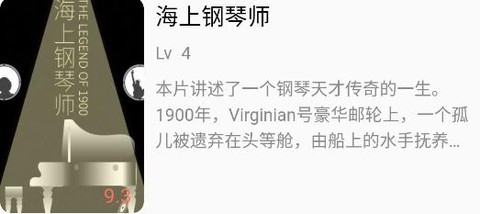 蓝猫英语[图1]