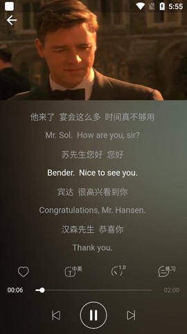 蓝猫英语图3