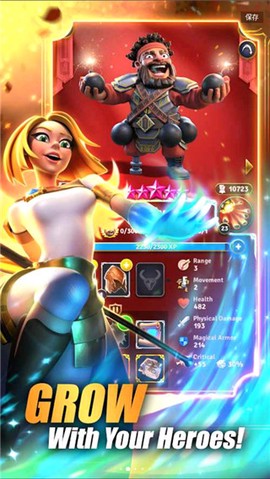 勇敢的英雄图3