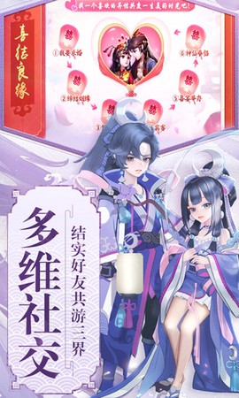 九州变态版图1