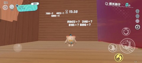 密室逃脱彩虹怎么逃脱[图1]