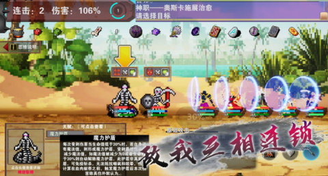 杀戮地城[图1]
