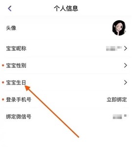 植物大战僵尸僵尸战记[图1]
