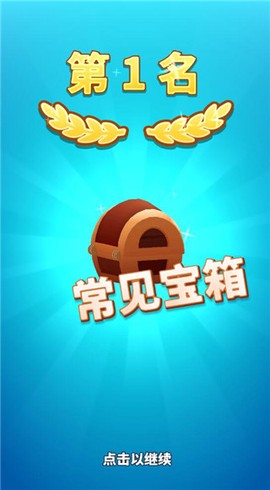汤姆猫的摩托艇[图3]