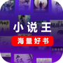 https://static.down8818.com/uploads/20250916/68c905f786a7f9.26448268.png