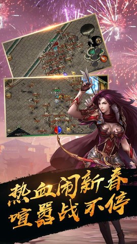 单职业迷失图3