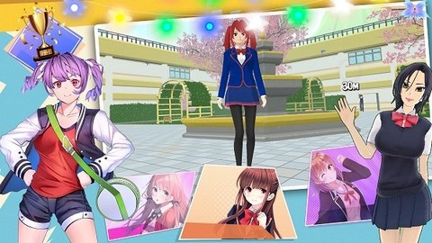 樱花校园百变少女图2