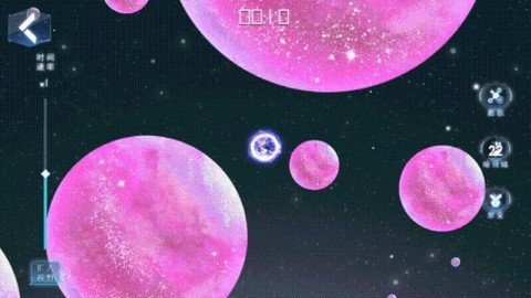 流浪小星球原版图2