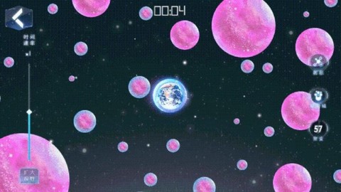 流浪小星球原版图3