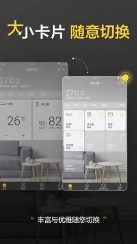 云票据图1
