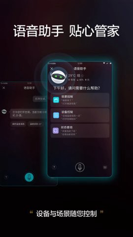 云票据图2