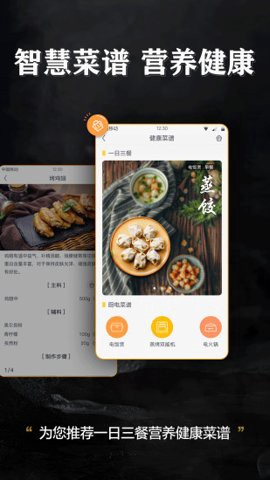 云票据图3