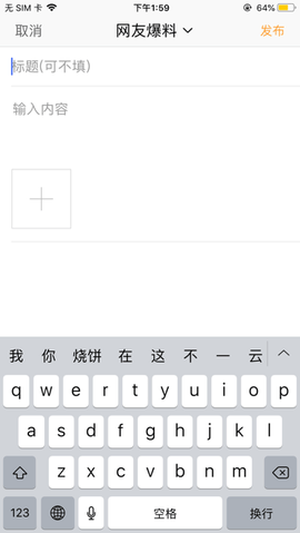 最美兴文图2