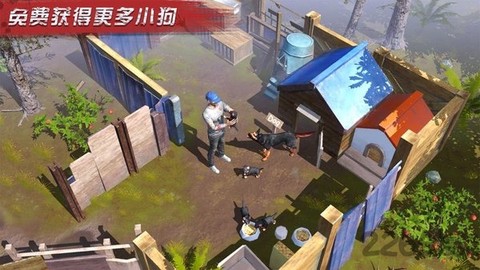 末世守望图2