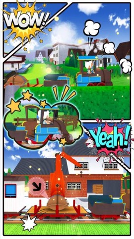 米加世界小火车[图1]