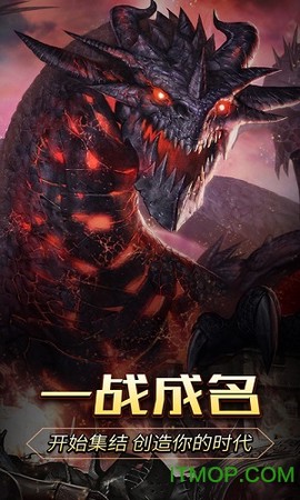 圣天使之剑图3