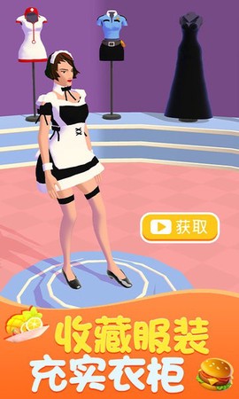 扣肉大师图3