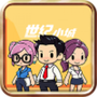 世纪小城官方版