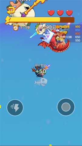 神龙大乱斗[图3]
