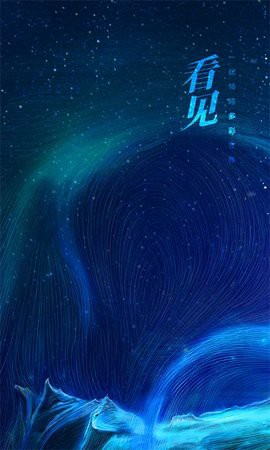 人民文旅图2