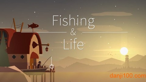 钓鱼生活正式版[图1]