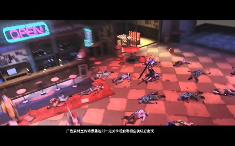 全面战场游戏最新版图2
