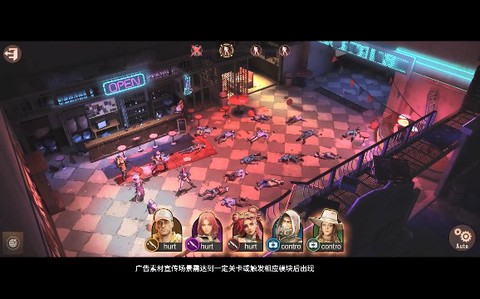 全面战场游戏最新版图3