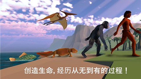 从细胞到奇点[图2]