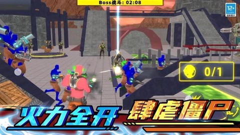 全面模拟战争图3