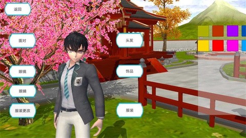 大学生活模拟[图1]