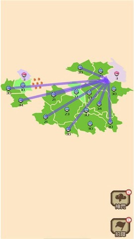 迷你战场图1