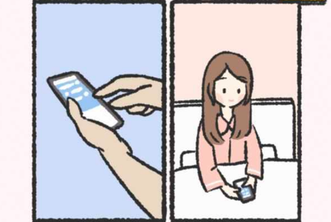 她的愿望终未实现汉化版[图3]