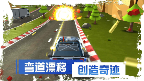 刹车失灵2[图2]