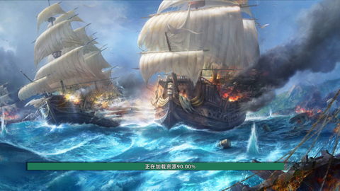 深海星辰正式版图1