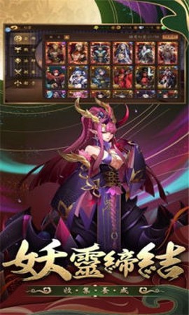 长安恋语图2