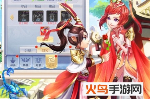 剑霄遮天[图1]