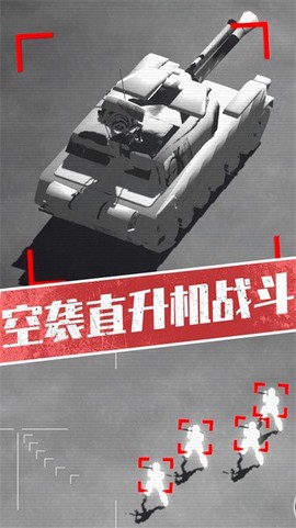 安全漏洞图1