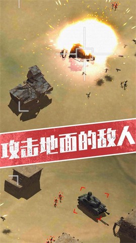 安全漏洞图2