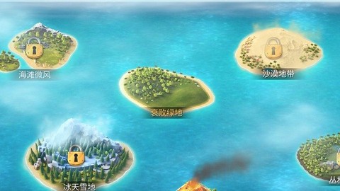 模拟海上建造图3