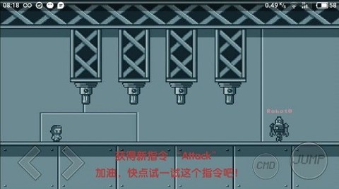 代码英雄[图2]