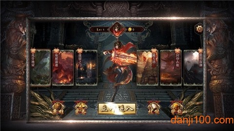 刀刀绝世[图1]