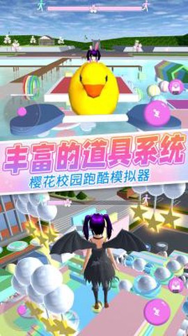女巨人真实模拟[图2]