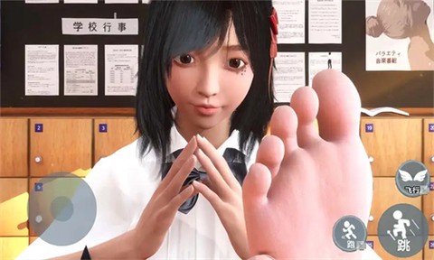 女巨人真实模拟图1