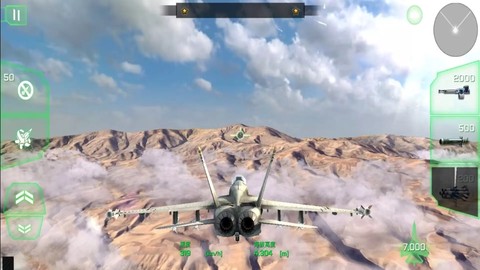 巅峰空中决战图1