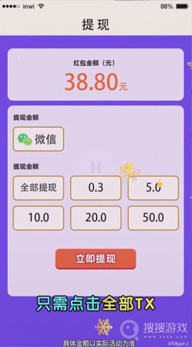 奇怪的农场[图1]
