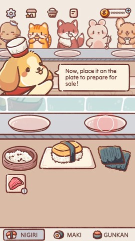 狗狗回转寿司图2